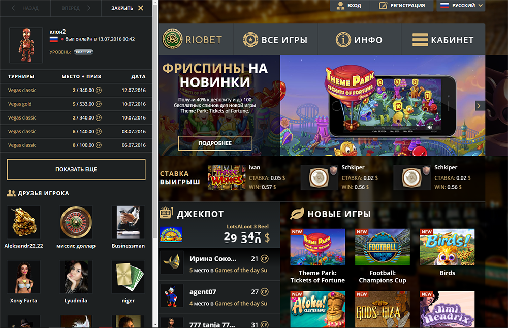 banners_1476435042_1b865b186cc7be222740556819e90d70.png