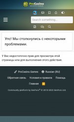Screenshot_20221212-173002_Chrome.jpg