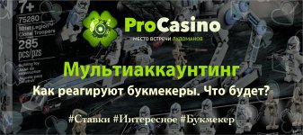 проказ:мульт.jpg