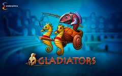 gladiators-4f192e90c3.jpg