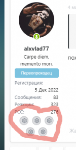 2023-03-27_13-33-35.png